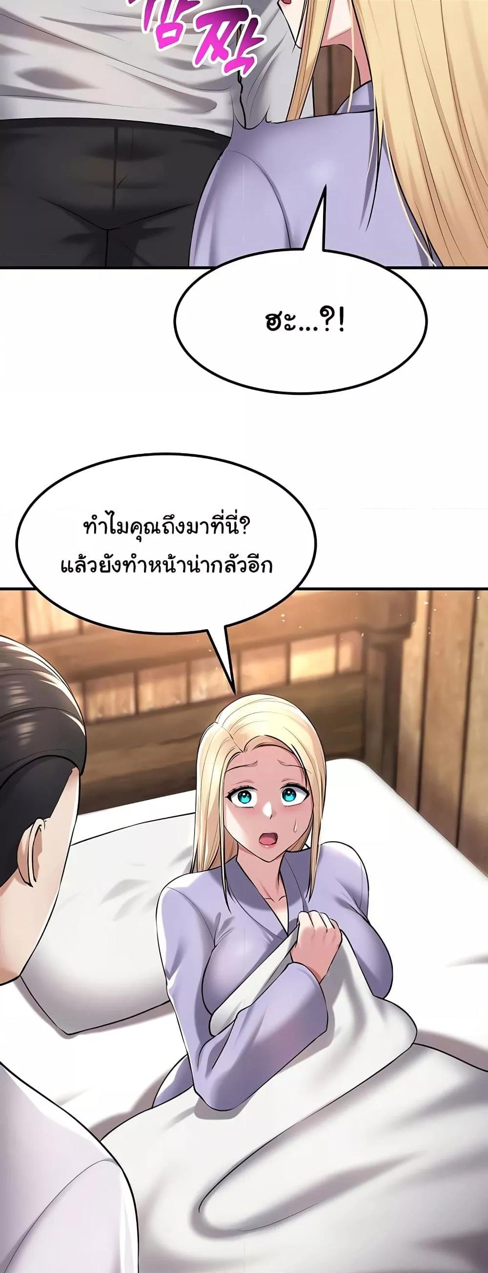 Doujin-Lc- อ่าน โดจิน มังฮวา เกาหลี ญี่ปุ่น จีน แปลไทย The Warrior Became an Academy Professor After Divorce ตอนที่ 1 2 3 4 5 6 7 8 9 10 11 12 13 14 ฟรี ไม่มีโฆษณา อ่าน โดจิน Manhwa เกาหลี ญี่ปุ่น จีน เรามีครบ คัดมาให้เน้นๆ โดจิน 18+ รับประกันความฟินโดย  Doujin Lc