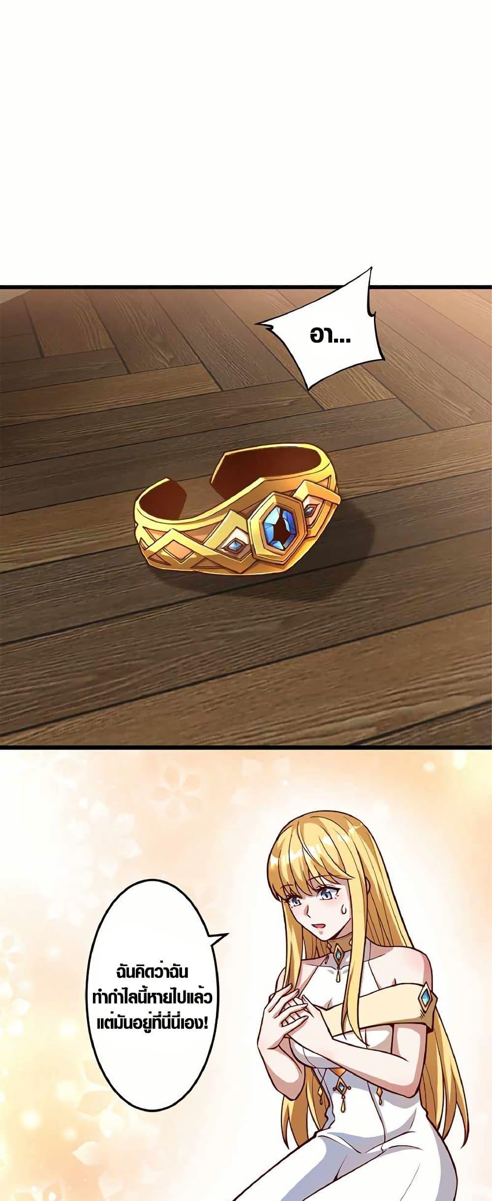 Manga-lc-com อ่านมังงะ อ่านการ์ตูน ออนไลน์ ฟรี The Hated Black Mage Returns ตอนที่ 1 2 3 4 5 6 7 8 9 10 11 12 13 14 ฟรี ไม่มีโฆษณา Manga-lc - อ่าน มังงะ อ่าน การ์ตูน ออนไลน์ อ่านมังงะ ฟรี