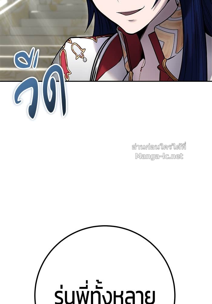 Doujin-Lc- อ่าน โดจิน มังฮวา เกาหลี ญี่ปุ่น จีน แปลไทย แกร่งเกินผู้กล้า แต่ซ่าไม่ได้ ตอนที่ 1 2 3 4 5 6 7 8 9 10 11 12 13 14 ฟรี ไม่มีโฆษณา อ่าน โดจิน Manhwa เกาหลี ญี่ปุ่น จีน เรามีครบ คัดมาให้เน้นๆ โดจิน 18+ รับประกันความฟินโดย Doujin Lc