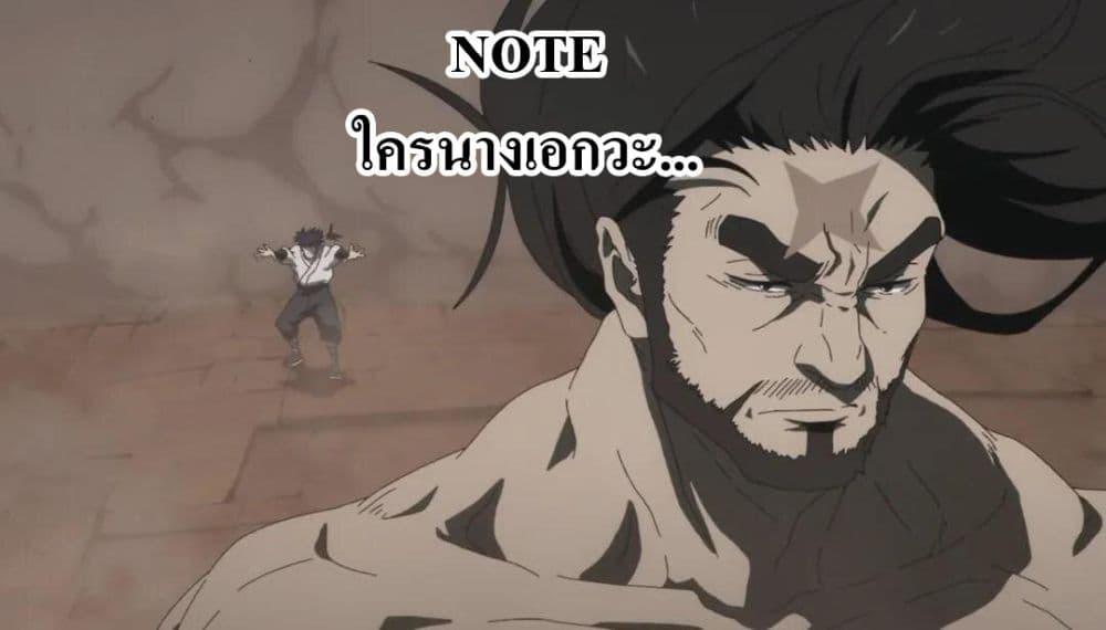 Manga-lc-com อ่านมังงะ อ่านการ์ตูน ออนไลน์ ฟรี That Is Needed for a Villainous Aristocrat ตอนที่ 1 2 3 4 5 6 7 8 9 10 11 12 13 14 ฟรี ไม่มีโฆษณา Manga-lc - อ่าน มังงะ อ่าน การ์ตูน ออนไลน์ อ่านมังงะ ฟรี