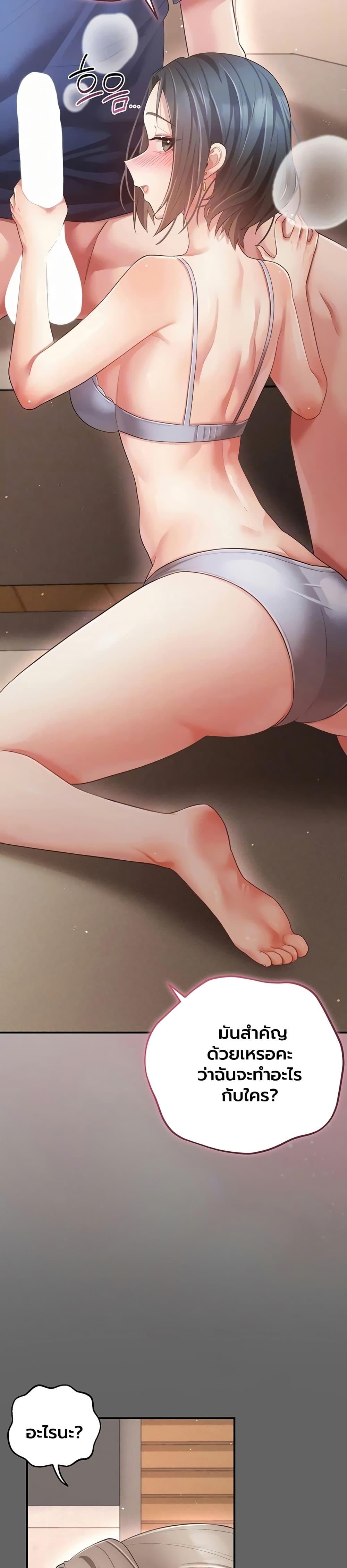 Doujin-Lc- อ่าน โดจิน มังฮวา เกาหลี ญี่ปุ่น จีน แปลไทย A Secret Married ตอนที่ 1 2 3 4 5 6 7 8 9 10 11 12 13 14 ฟรี ไม่มีโฆษณา อ่าน โดจิน Manhwa เกาหลี ญี่ปุ่น จีน เรามีครบ คัดมาให้เน้นๆ โดจิน 18+ รับประกันความฟินโดย  Doujin Lc
