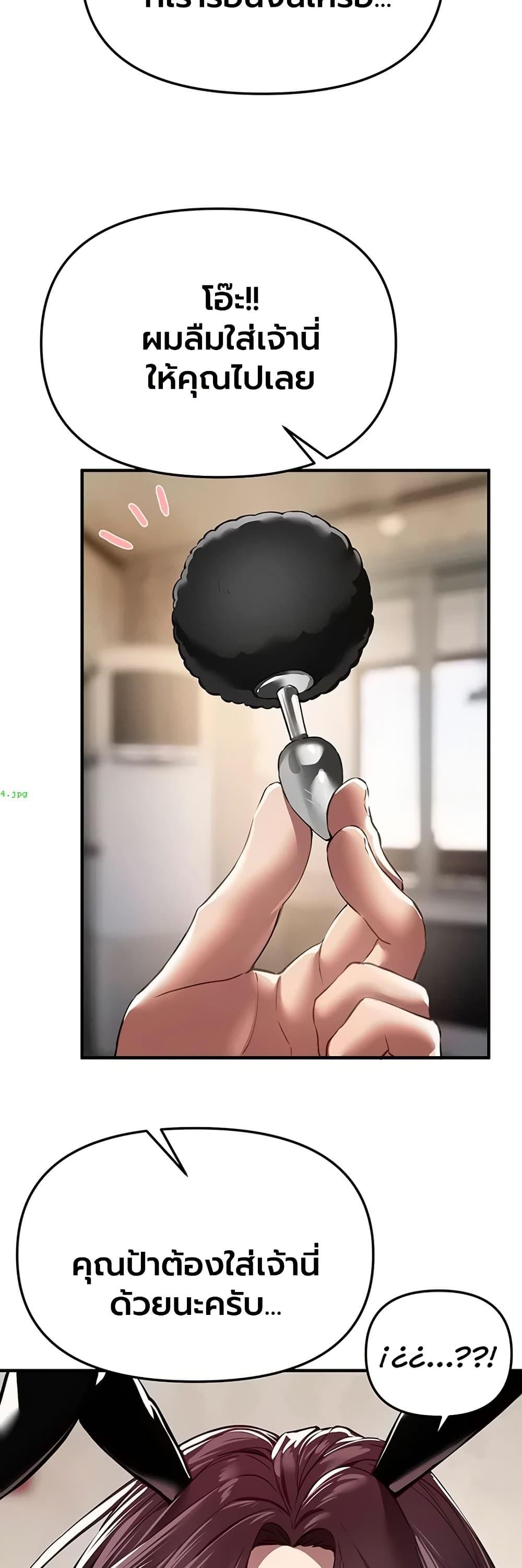 Doujin-Lc- อ่าน โดจิน มังฮวา เกาหลี ญี่ปุ่น จีน แปลไทย Beautiful Days ตอนที่ 1 2 3 4 5 6 7 8 9 10 11 12 13 14 ฟรี ไม่มีโฆษณา อ่าน โดจิน Manhwa เกาหลี ญี่ปุ่น จีน เรามีครบ คัดมาให้เน้นๆ โดจิน 18+ รับประกันความฟินโดย  Doujin Lc