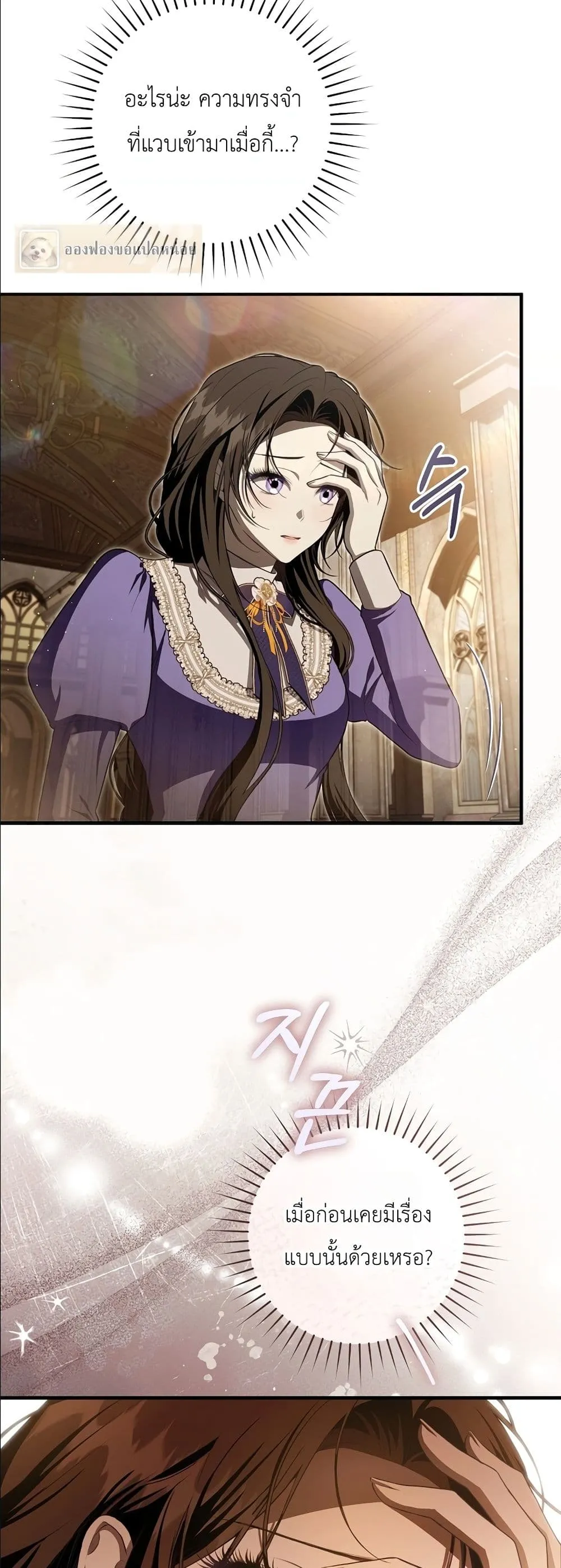 Manga-lc-com อ่านมังงะ อ่านการ์ตูน ออนไลน์ ฟรี The Abandoned Princes Ghost Bride ตอนที่ 1 2 3 4 5 6 7 8 9 10 11 12 13 14 ฟรี ไม่มีโฆษณา Manga-lc - อ่าน มังงะ อ่าน การ์ตูน ออนไลน์ อ่านมังงะ ฟรี