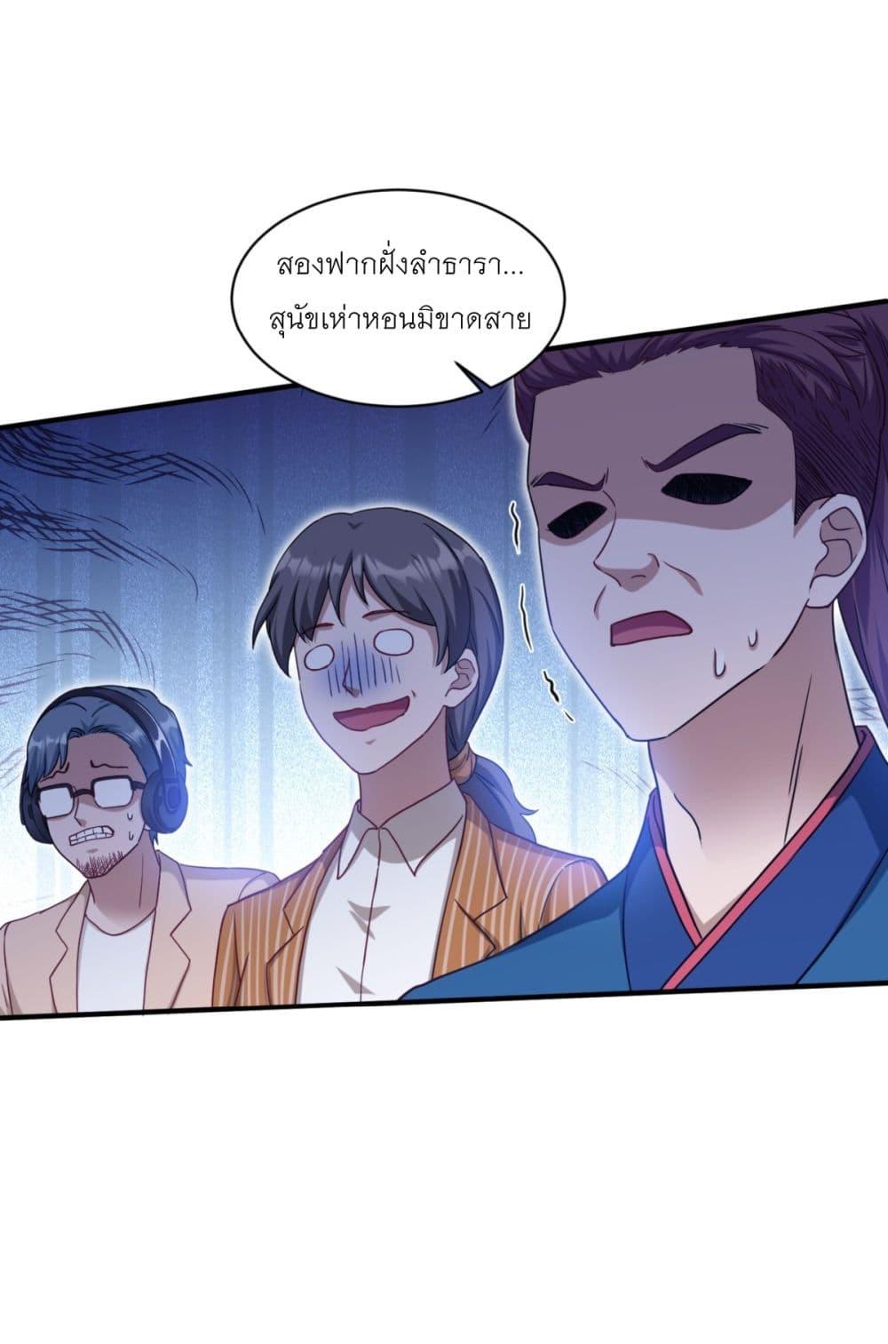 Manga-lc-com อ่านมังงะ อ่านการ์ตูน ออนไลน์ ฟรี Became a Billionaire After Dog Licking Improperly ตอนที่ 1 2 3 4 5 6 7 8 9 10 11 12 13 14 ฟรี ไม่มีโฆษณา Manga-lc - อ่าน มังงะ อ่าน การ์ตูน ออนไลน์ อ่านมังงะ ฟรี