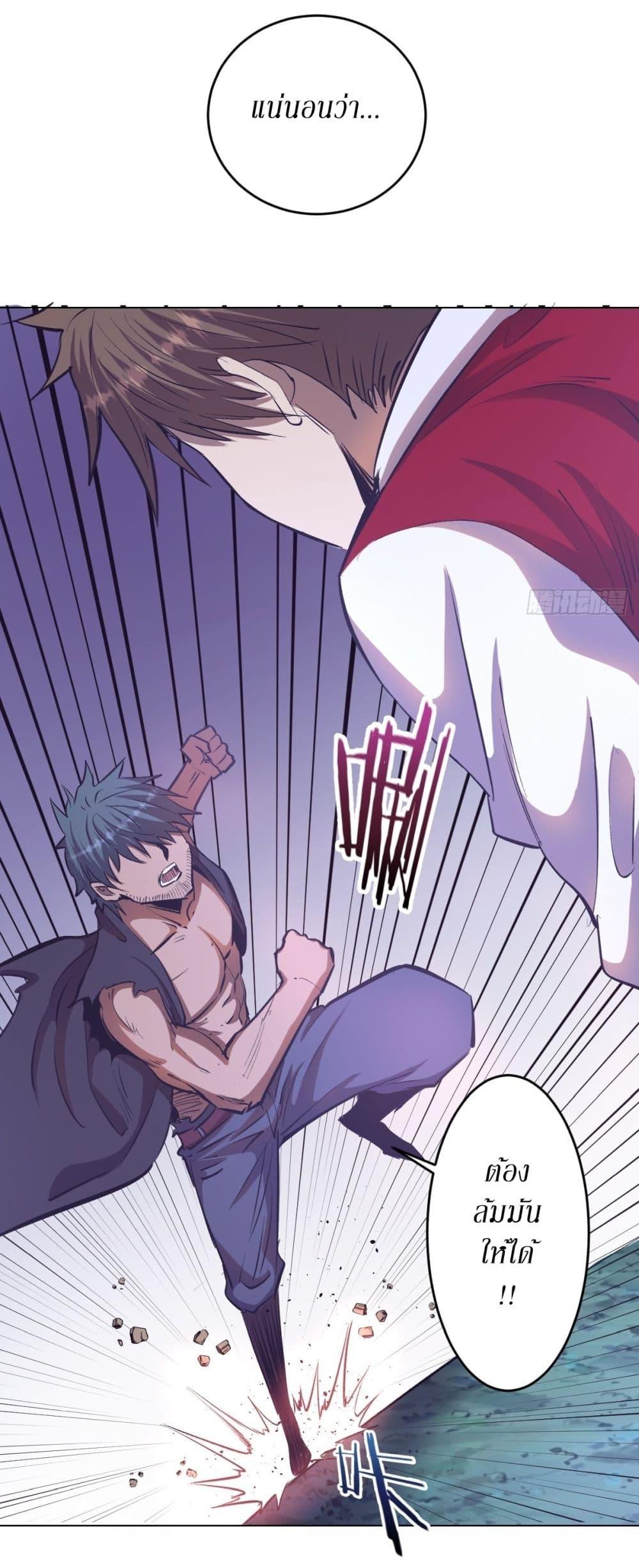 Manga-lc-com อ่านมังงะ อ่านการ์ตูน ออนไลน์ ฟรี King star emperor ตอนที่ 1 2 3 4 5 6 7 8 9 10 11 12 13 14 ฟรี ไม่มีโฆษณา Manga-lc - อ่าน มังงะ อ่าน การ์ตูน ออนไลน์ อ่านมังงะ ฟรี