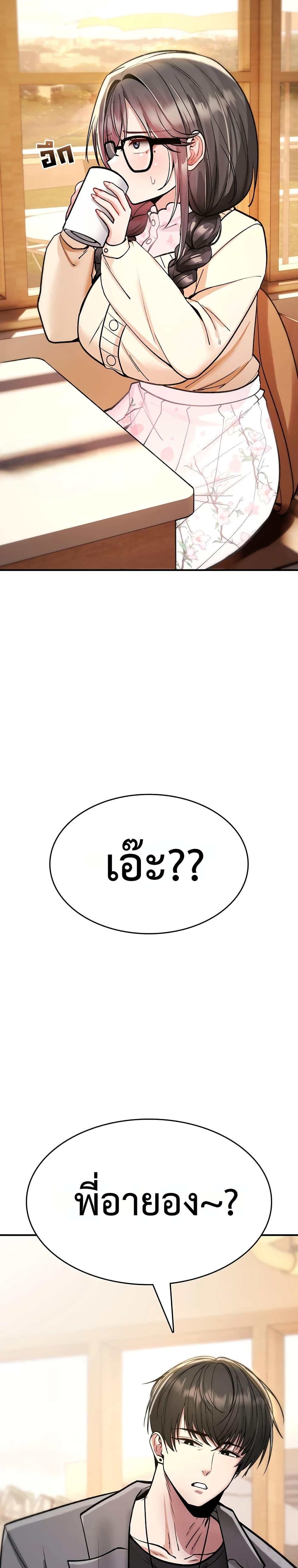 Doujin-Lc- อ่าน โดจิน มังฮวา เกาหลี ญี่ปุ่น จีน แปลไทย It Will Never Break ตอนที่ 1 2 3 4 5 6 7 8 9 10 11 12 13 14 ฟรี ไม่มีโฆษณา อ่าน โดจิน Manhwa เกาหลี ญี่ปุ่น จีน เรามีครบ คัดมาให้เน้นๆ โดจิน 18+ รับประกันความฟินโดย  Doujin Lc