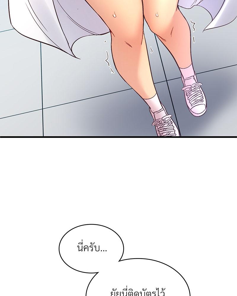 Doujin-Lc- อ่าน โดจิน มังฮวา เกาหลี ญี่ปุ่น จีน แปลไทย Playing On Hard Mode ตอนที่ 1 2 3 4 5 6 7 8 9 10 11 12 13 14 ฟรี ไม่มีโฆษณา อ่าน โดจิน Manhwa เกาหลี ญี่ปุ่น จีน เรามีครบ คัดมาให้เน้นๆ โดจิน 18+ รับประกันความฟินโดย  Doujin Lc