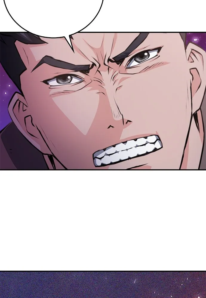 ดรูอิดแห่งสถานีโซล ตอนที่ 155 รูปที่ 70