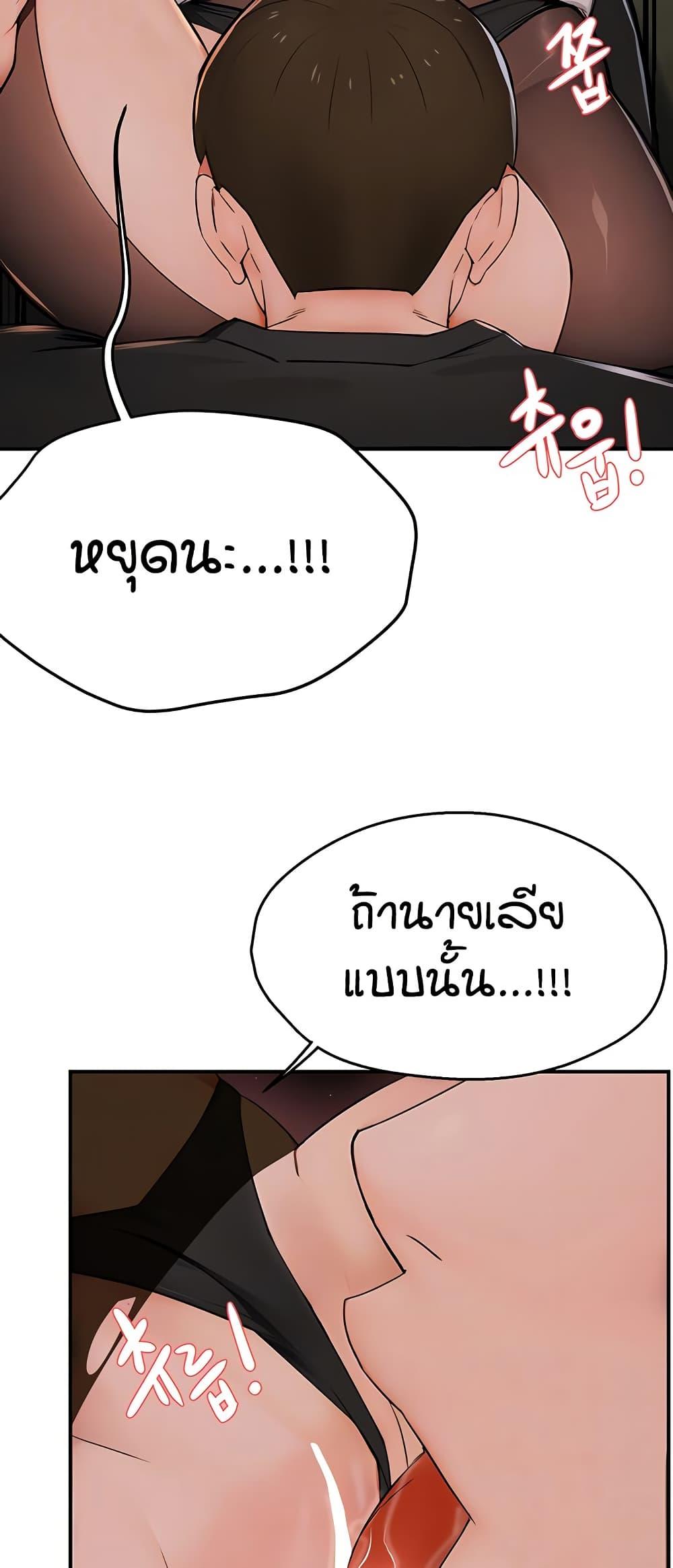 Doujin-Lc- อ่าน โดจิน มังฮวา เกาหลี ญี่ปุ่น จีน แปลไทย Yogurt Delivery Lady ตอนที่ 1 2 3 4 5 6 7 8 9 10 11 12 13 14 ฟรี ไม่มีโฆษณา อ่าน โดจิน Manhwa เกาหลี ญี่ปุ่น จีน เรามีครบ คัดมาให้เน้นๆ โดจิน 18+ รับประกันความฟินโดย  Doujin Lc