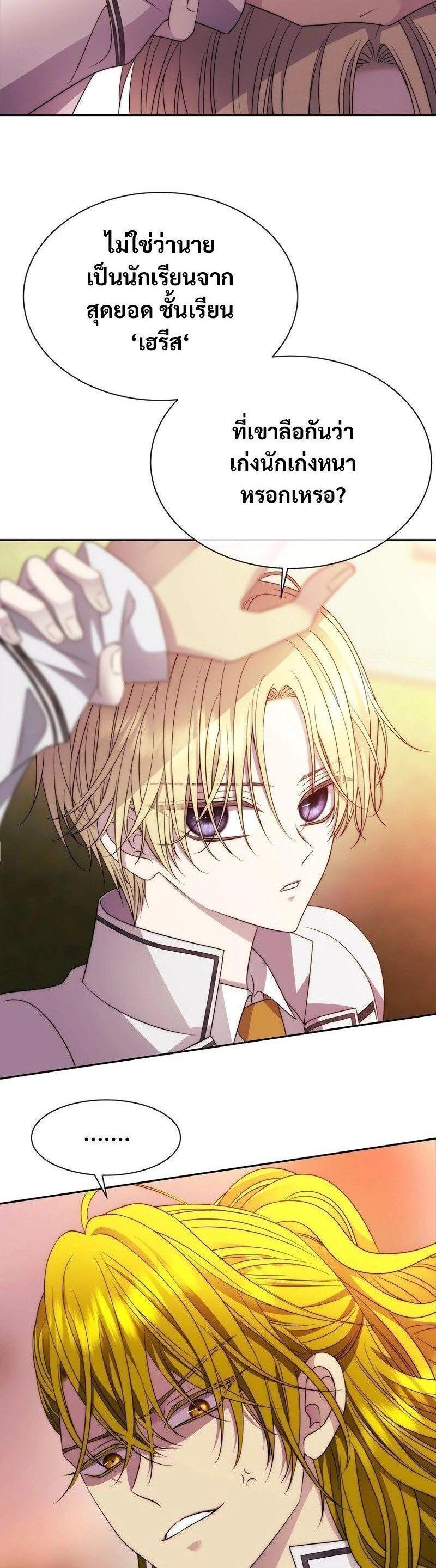 Manga-lc-com อ่านมังงะ อ่านการ์ตูน ออนไลน์ ฟรี Black Haze ตอนที่ 1 2 3 4 5 6 7 8 9 10 11 12 13 14 ฟรี ไม่มีโฆษณา Manga-lc - อ่าน มังงะ อ่าน การ์ตูน ออนไลน์ อ่านมังงะ ฟรี