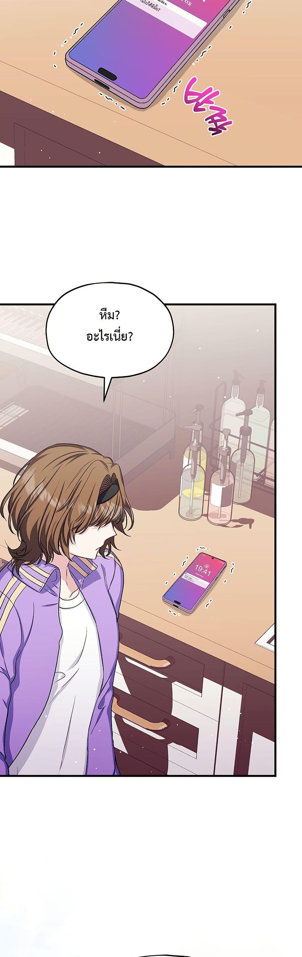 Manga-lc-com อ่านมังงะ อ่านการ์ตูน ออนไลน์ ฟรี The SSS-Class Cafe in Front of the Dungeon ตอนที่ 1 2 3 4 5 6 7 8 9 10 11 12 13 14 ฟรี ไม่มีโฆษณา Manga-lc - อ่าน มังงะ อ่าน การ์ตูน ออนไลน์ อ่านมังงะ ฟรี