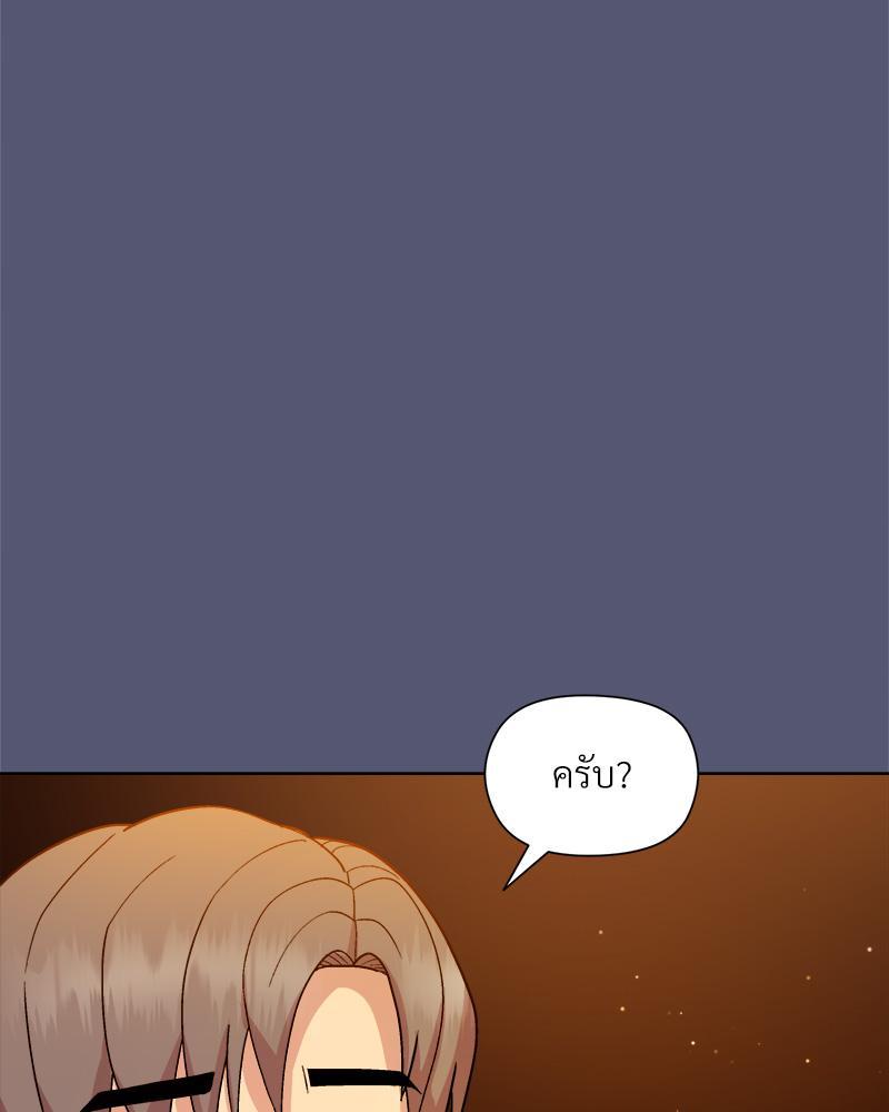 Doujin-Lc- อ่าน โดจิน มังฮวา เกาหลี ญี่ปุ่น จีน แปลไทย Playing a game with my Busty Manager ตอนที่ 1 2 3 4 5 6 7 8 9 10 11 12 13 14 ฟรี ไม่มีโฆษณา อ่าน โดจิน Manhwa เกาหลี ญี่ปุ่น จีน เรามีครบ คัดมาให้เน้นๆ โดจิน 18+ รับประกันความฟินโดย  Doujin Lc