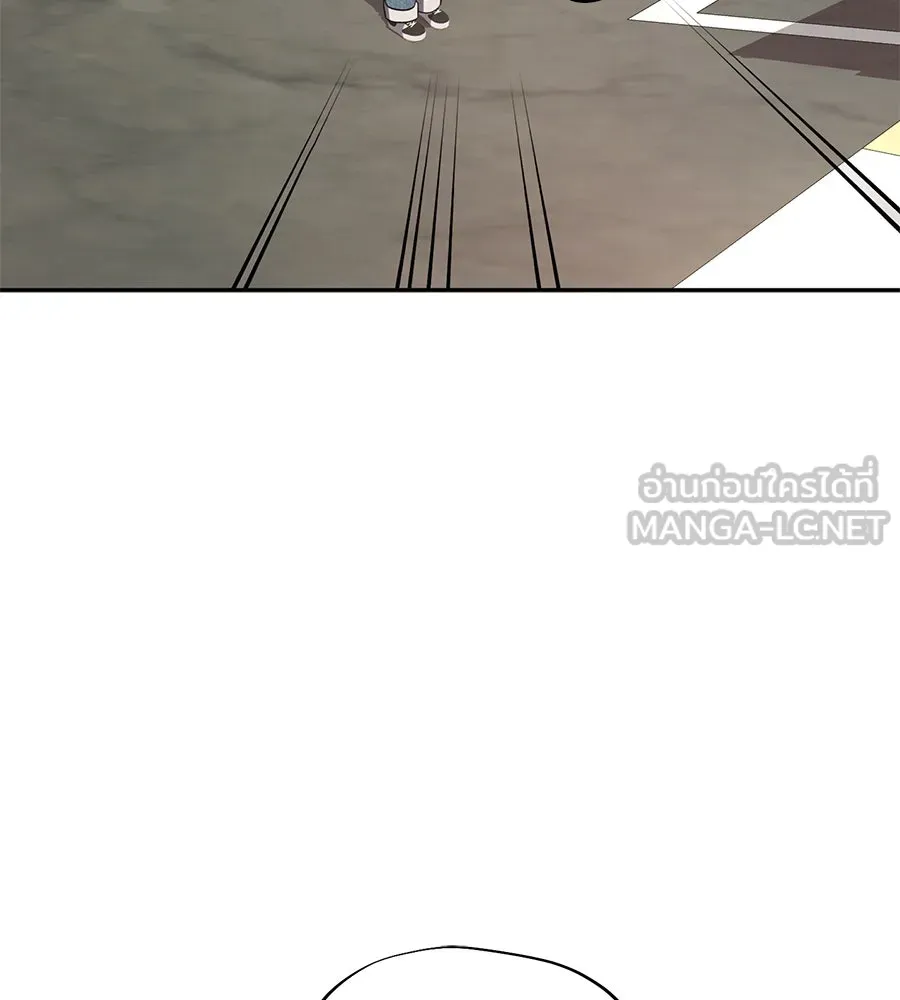 คอลเซ็นเตอร์เปลี่ยนชีวิต ตอนที่ 23  ไม่ได้ตัวคนเดียว รูปที่ 54