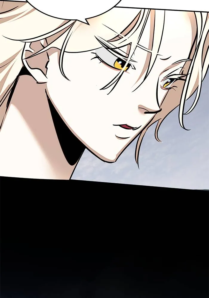 Return to Player ตอนที่ 159 รูปที่ 112