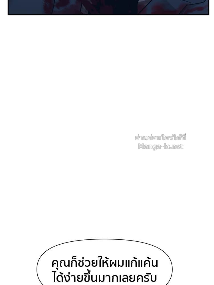 Doujin-Lc- อ่าน โดจิน มังฮวา เกาหลี ญี่ปุ่น จีน แปลไทย โคตรแกร่ง ตอนที่ 1 2 3 4 5 6 7 8 9 10 11 12 13 14 ฟรี ไม่มีโฆษณา อ่าน โดจิน Manhwa เกาหลี ญี่ปุ่น จีน เรามีครบ คัดมาให้เน้นๆ โดจิน 18+ รับประกันความฟินโดย Doujin Lc