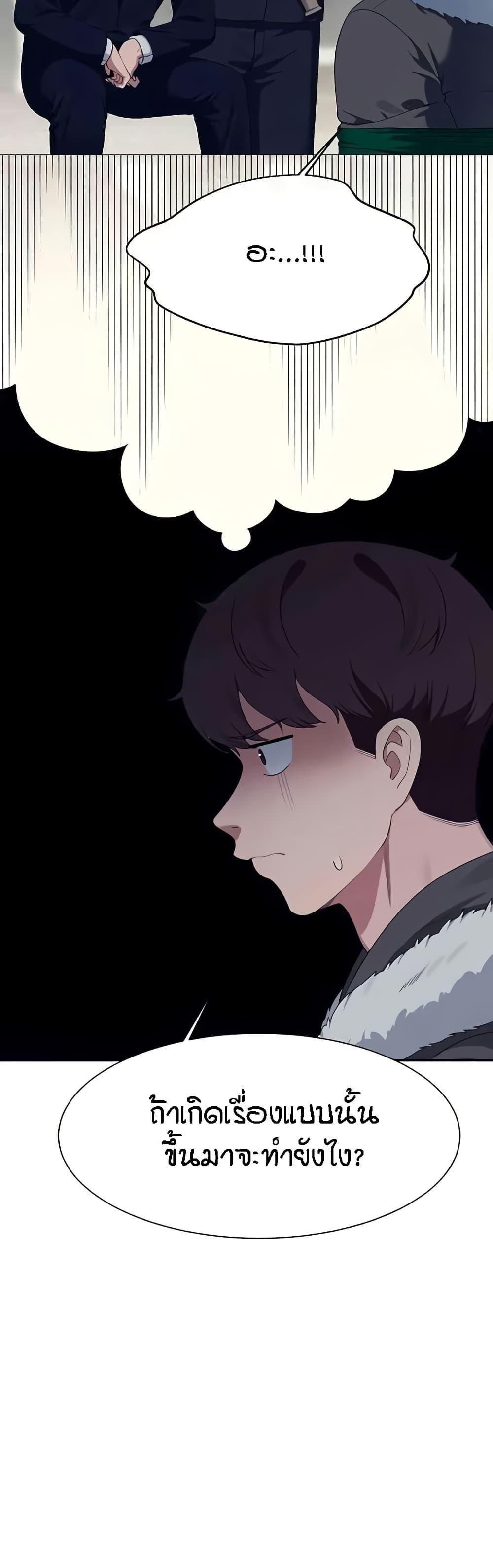 Doujin-Lc- อ่าน โดจิน มังฮวา เกาหลี ญี่ปุ่น จีน แปลไทย Is There No Goddess in My College ตอนที่ 1 2 3 4 5 6 7 8 9 10 11 12 13 14 ฟรี ไม่มีโฆษณา อ่าน โดจิน Manhwa เกาหลี ญี่ปุ่น จีน เรามีครบ คัดมาให้เน้นๆ โดจิน 18+ รับประกันความฟินโดย  Doujin Lc