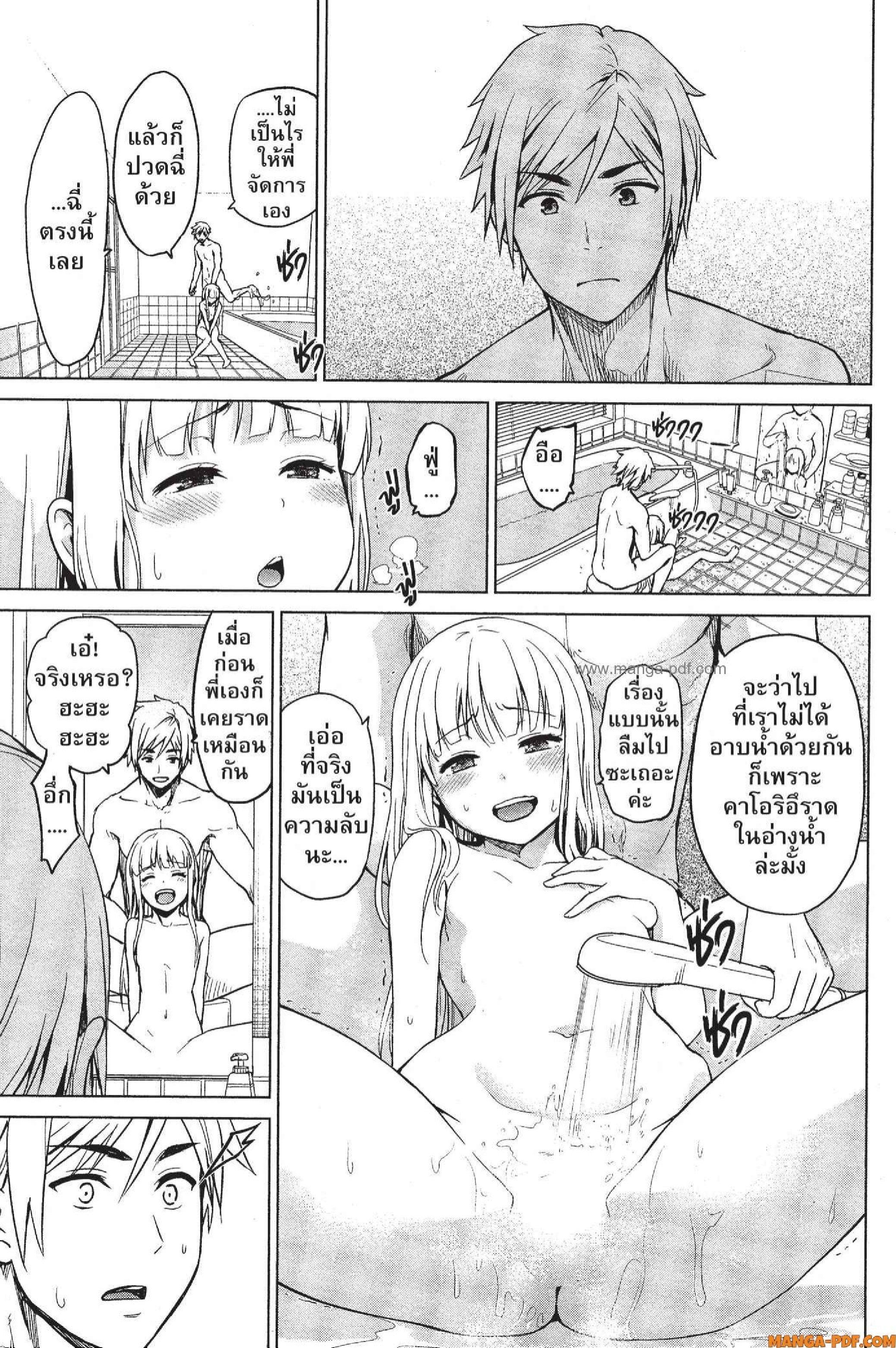 Manga-lc-com อ่านมังงะ อ่านการ์ตูน ออนไลน์ ฟรี INFECTION เชื้อมรณะ ตอนที่ 1 2 3 4 5 6 7 8 9 10 11 12 13 14 ฟรี ไม่มีโฆษณา Manga-lc - อ่าน มังงะ อ่าน การ์ตูน ออนไลน์ อ่านมังงะ ฟรี