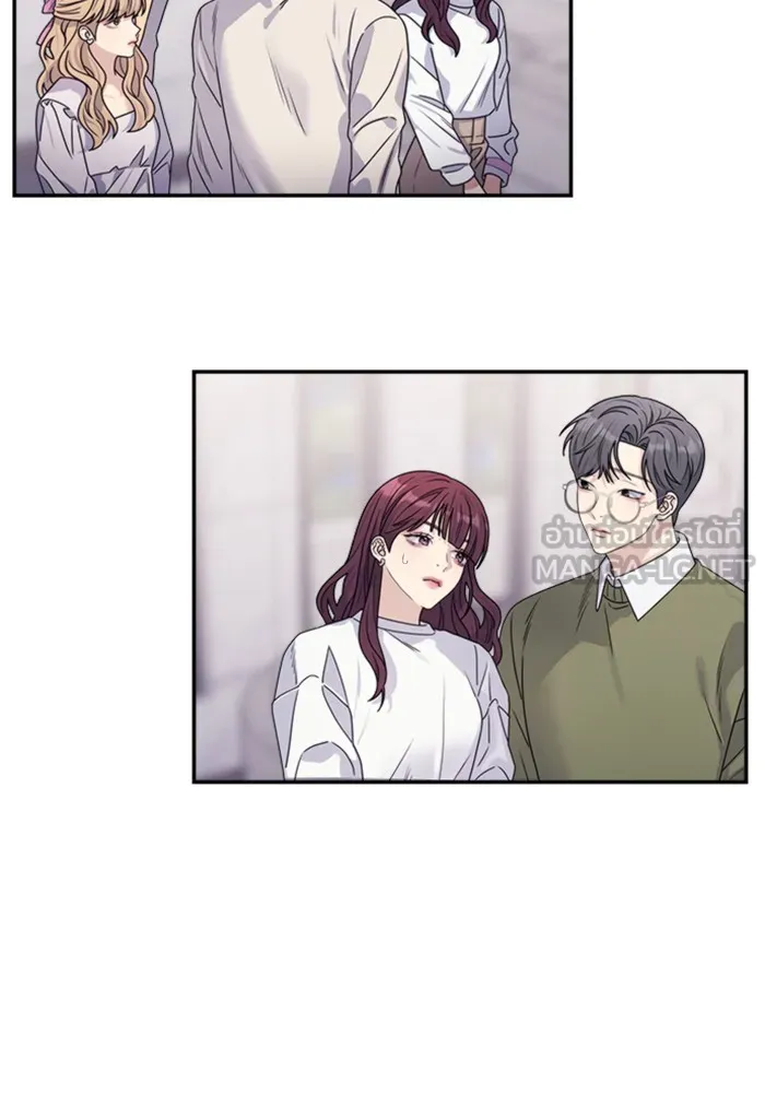 Couple Breaker ตอนที่ 18 รูปที่ 57
