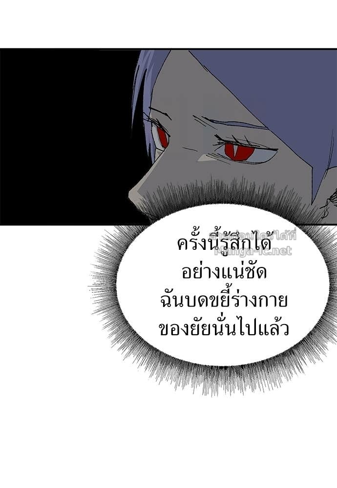 Doujin-Lc- อ่าน โดจิน มังฮวา เกาหลี ญี่ปุ่น จีน แปลไทย สารสุดท้ายจากโครงกระดูก ตอนที่ 1 2 3 4 5 6 7 8 9 10 11 12 13 14 ฟรี ไม่มีโฆษณา อ่าน โดจิน Manhwa เกาหลี ญี่ปุ่น จีน เรามีครบ คัดมาให้เน้นๆ โดจิน 18+ รับประกันความฟินโดย Doujin Lc