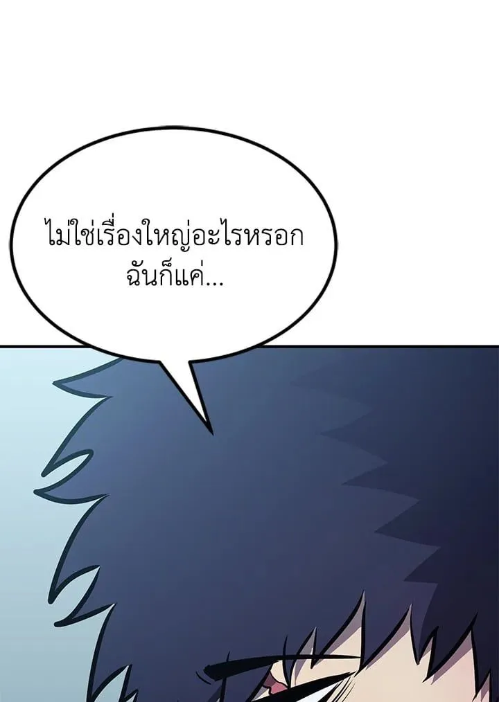 Manga-lc-com อ่านมังงะ อ่านการ์ตูน ออนไลน์ ฟรี Standard of Reincarnation ตอนที่ 1 2 3 4 5 6 7 8 9 10 11 12 13 14 ฟรี ไม่มีโฆษณา Manga-lc - อ่าน มังงะ อ่าน การ์ตูน ออนไลน์ อ่านมังงะ ฟรี