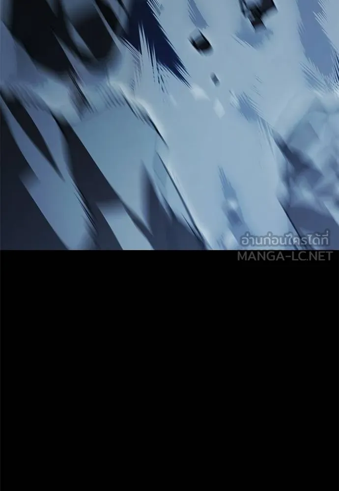 ยมราชลงทัณฑ์ ตอนที่ 74 รูปที่ 166