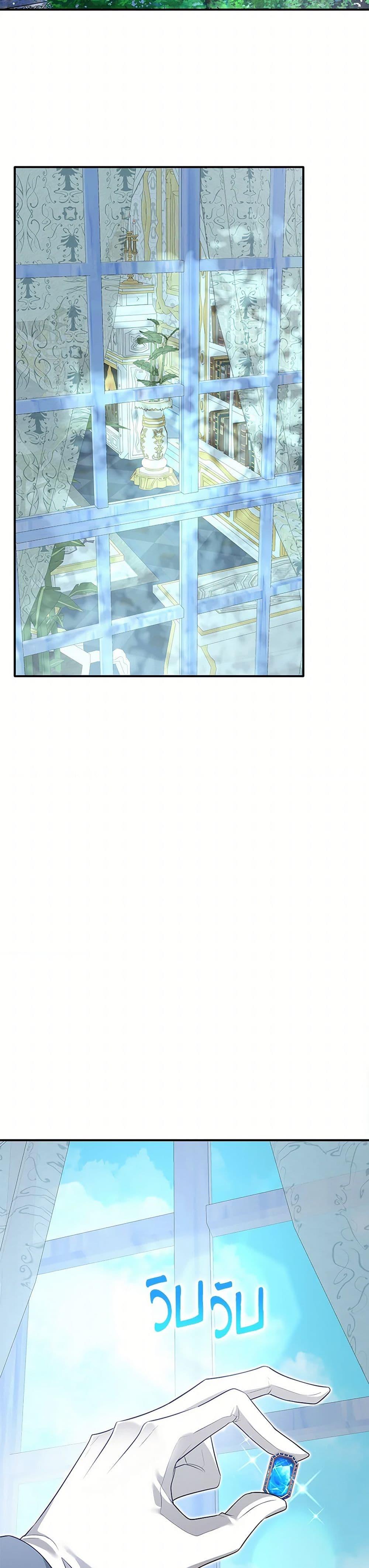 Manga-lc-com อ่านมังงะ อ่านการ์ตูน ออนไลน์ ฟรี Marriage and Sword ตอนที่ 1 2 3 4 5 6 7 8 9 10 11 12 13 14 ฟรี ไม่มีโฆษณา Manga-lc - อ่าน มังงะ อ่าน การ์ตูน ออนไลน์ อ่านมังงะ ฟรี