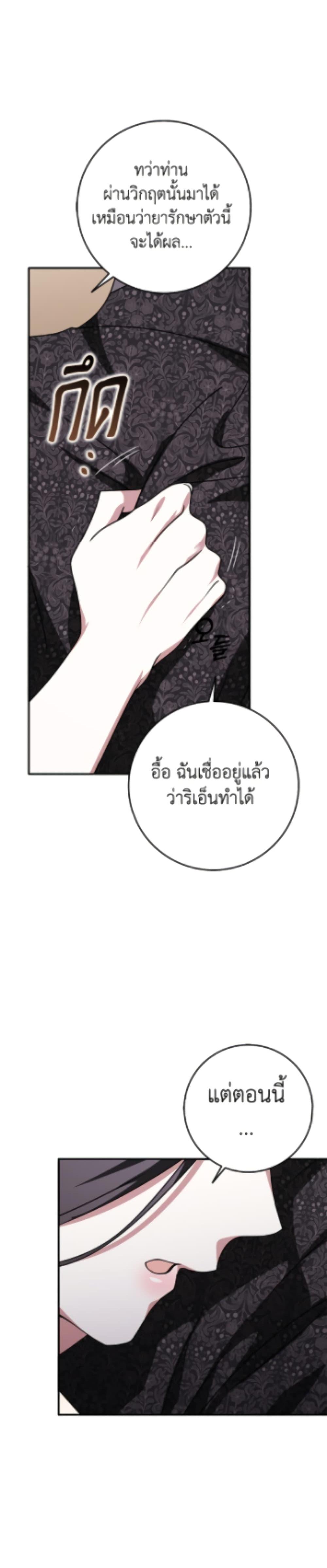 Manga-lc-com อ่านมังงะ อ่านการ์ตูน ออนไลน์ ฟรี Friends Shouldn’t Act This Way ตอนที่ 1 2 3 4 5 6 7 8 9 10 11 12 13 14 ฟรี ไม่มีโฆษณา Manga-lc - อ่าน มังงะ อ่าน การ์ตูน ออนไลน์ อ่านมังงะ ฟรี