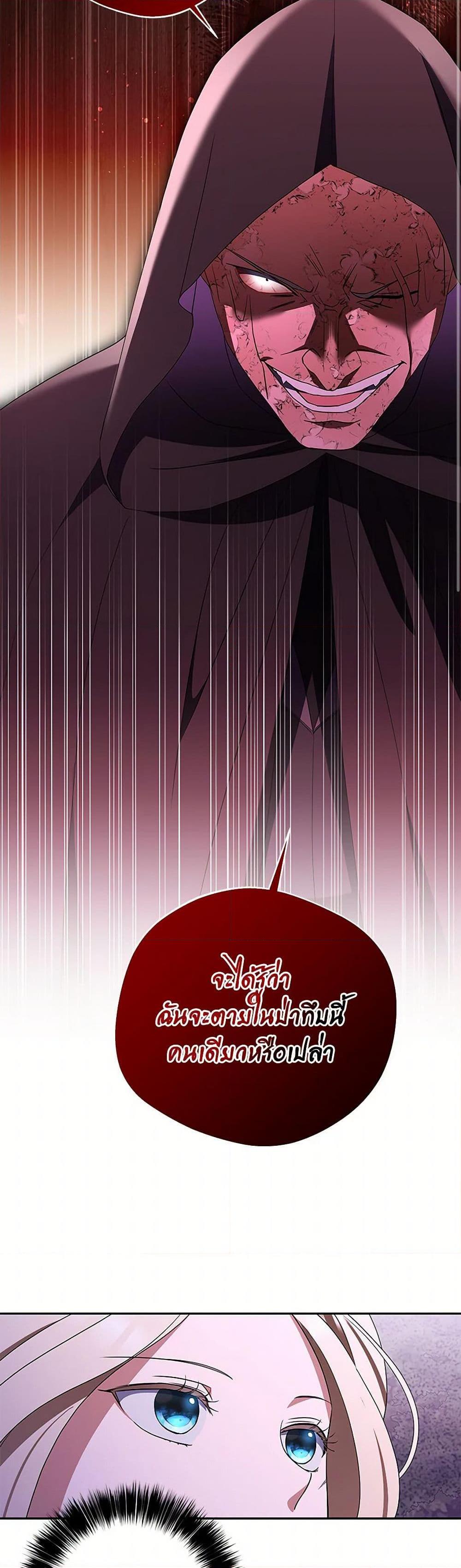 Manga-lc-com อ่านมังงะ อ่านการ์ตูน ออนไลน์ ฟรี There Is No Need to Be Obsessed ตอนที่ 1 2 3 4 5 6 7 8 9 10 11 12 13 14 ฟรี ไม่มีโฆษณา Manga-lc - อ่าน มังงะ อ่าน การ์ตูน ออนไลน์ อ่านมังงะ ฟรี