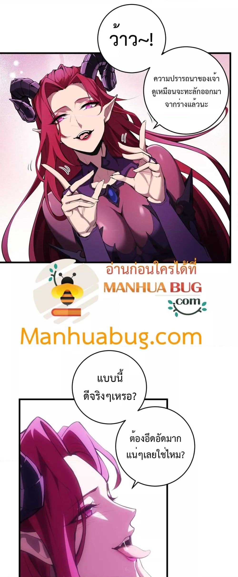 Manga-lc-com อ่านมังงะ อ่านการ์ตูน ออนไลน์ ฟรี Doomsdayforal ตอนที่ 1 2 3 4 5 6 7 8 9 10 11 12 13 14 ฟรี ไม่มีโฆษณา Manga-lc - อ่าน มังงะ อ่าน การ์ตูน ออนไลน์ อ่านมังงะ ฟรี