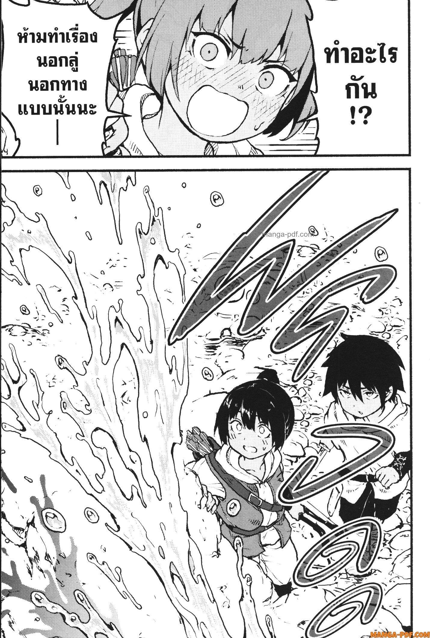 Manga-lc-com อ่านมังงะ อ่านการ์ตูน ออนไลน์ ฟรี Kaminaki Sekai no Kamisama Katsudou โลกนี้ โลกหน้า ข้าก็เป็นพระเจ้า ตอนที่ 1 2 3 4 5 6 7 8 9 10 11 12 13 14 ฟรี ไม่มีโฆษณา Manga-lc - อ่าน มังงะ อ่าน การ์ตูน ออนไลน์ อ่านมังงะ ฟรี