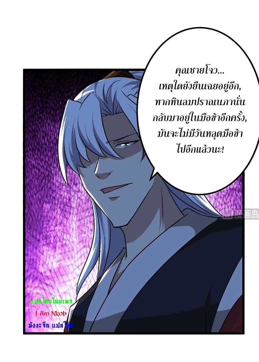 Manga-lc-com อ่านมังงะ อ่านการ์ตูน ออนไลน์ ฟรี Magic Fairy ปรัมปราแห่งเวทมนตร์ ตอนที่ 1 2 3 4 5 6 7 8 9 10 11 12 13 14 ฟรี ไม่มีโฆษณา Manga-lc - อ่าน มังงะ อ่าน การ์ตูน ออนไลน์ อ่านมังงะ ฟรี