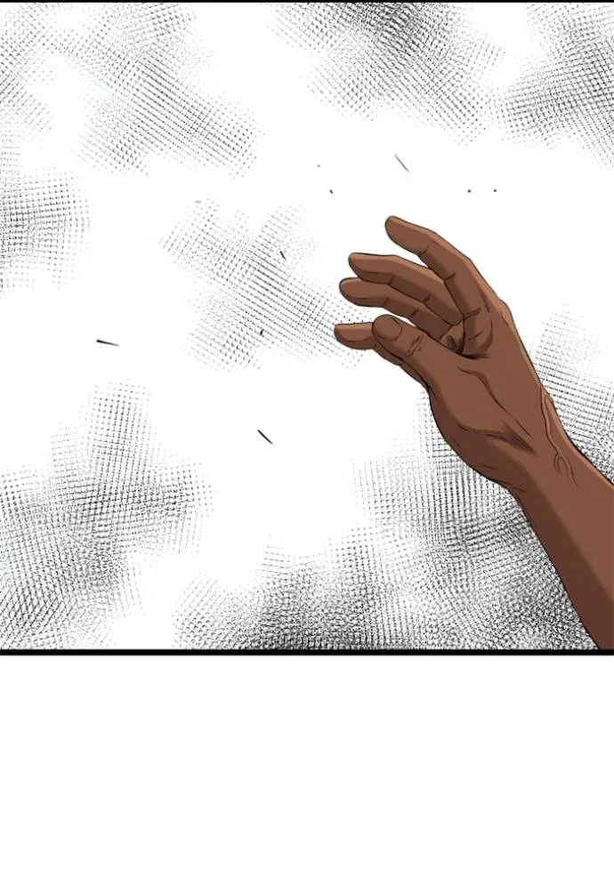 BAD GUY ตอนที่ 234 รูปที่ 2