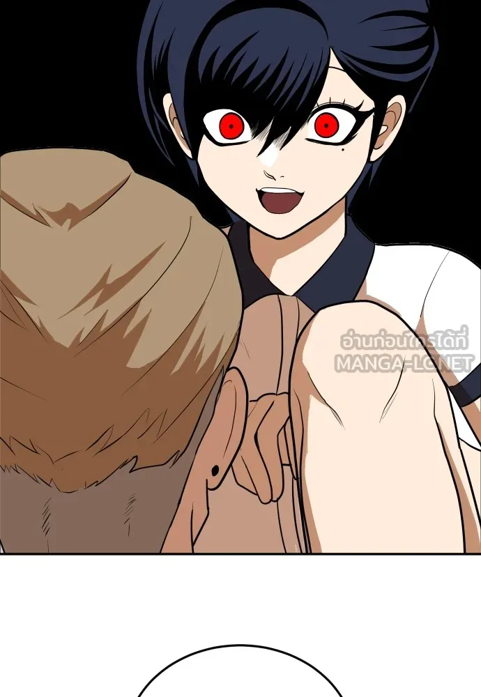 สนามเด็กล่า ตอนที่ 8 รูปที่ 93
