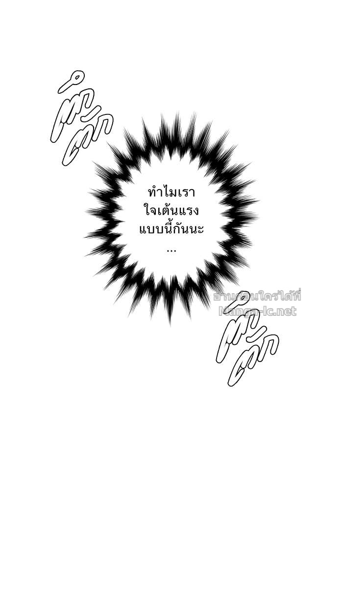 Doujin-Lc- อ่าน โดจิน มังฮวา เกาหลี ญี่ปุ่น จีน แปลไทย Take My Money รักนี้...มีเปย์ ตอนที่ 1 2 3 4 5 6 7 8 9 10 11 12 13 14 ฟรี ไม่มีโฆษณา อ่าน โดจิน Manhwa เกาหลี ญี่ปุ่น จีน เรามีครบ คัดมาให้เน้นๆ โดจิน 18+ รับประกันความฟินโดย Doujin Lc