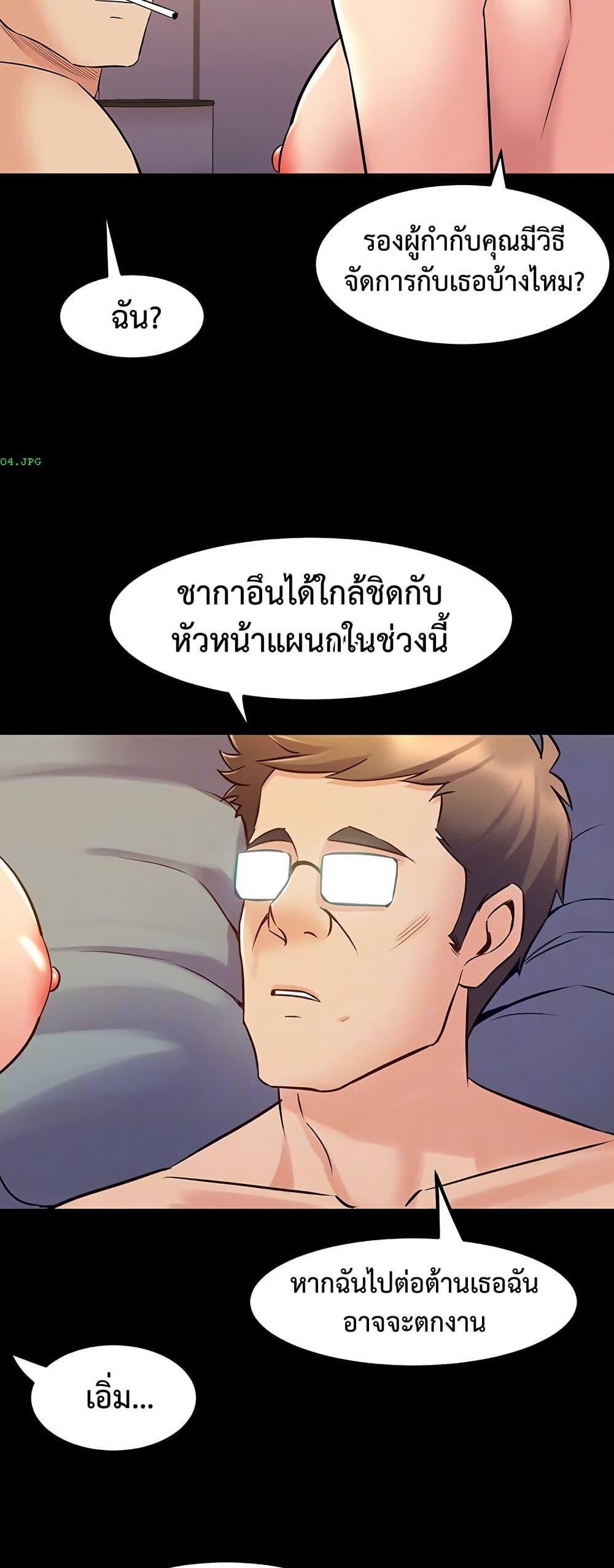 Doujin-Lc- อ่าน โดจิน มังฮวา เกาหลี ญี่ปุ่น จีน แปลไทย Cohabitation with ตอนที่ 1 2 3 4 5 6 7 8 9 10 11 12 13 14 ฟรี ไม่มีโฆษณา อ่าน โดจิน Manhwa เกาหลี ญี่ปุ่น จีน เรามีครบ คัดมาให้เน้นๆ โดจิน 18+ รับประกันความฟินโดย  Doujin Lc