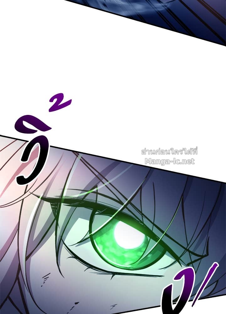 Doujin-Lc- อ่าน โดจิน มังฮวา เกาหลี ญี่ปุ่น จีน แปลไทย ผู้พิชิตเกมป้องกันฐาน ตอนที่ 1 2 3 4 5 6 7 8 9 10 11 12 13 14 ฟรี ไม่มีโฆษณา อ่าน โดจิน Manhwa เกาหลี ญี่ปุ่น จีน เรามีครบ คัดมาให้เน้นๆ โดจิน 18+ รับประกันความฟินโดย Doujin Lc