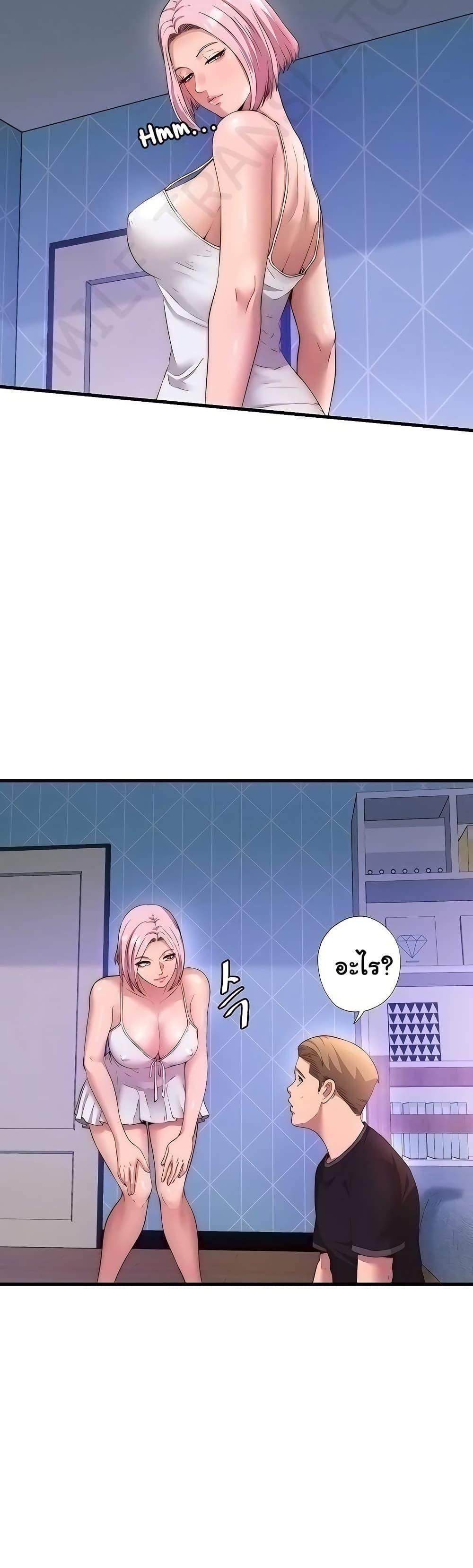 Doujin-Lc- อ่าน โดจิน มังฮวา เกาหลี ญี่ปุ่น จีน แปลไทย A Situation Full of Erections ตอนที่ 1 2 3 4 5 6 7 8 9 10 11 12 13 14 ฟรี ไม่มีโฆษณา อ่าน โดจิน Manhwa เกาหลี ญี่ปุ่น จีน เรามีครบ คัดมาให้เน้นๆ โดจิน 18+ รับประกันความฟินโดย  Doujin Lc