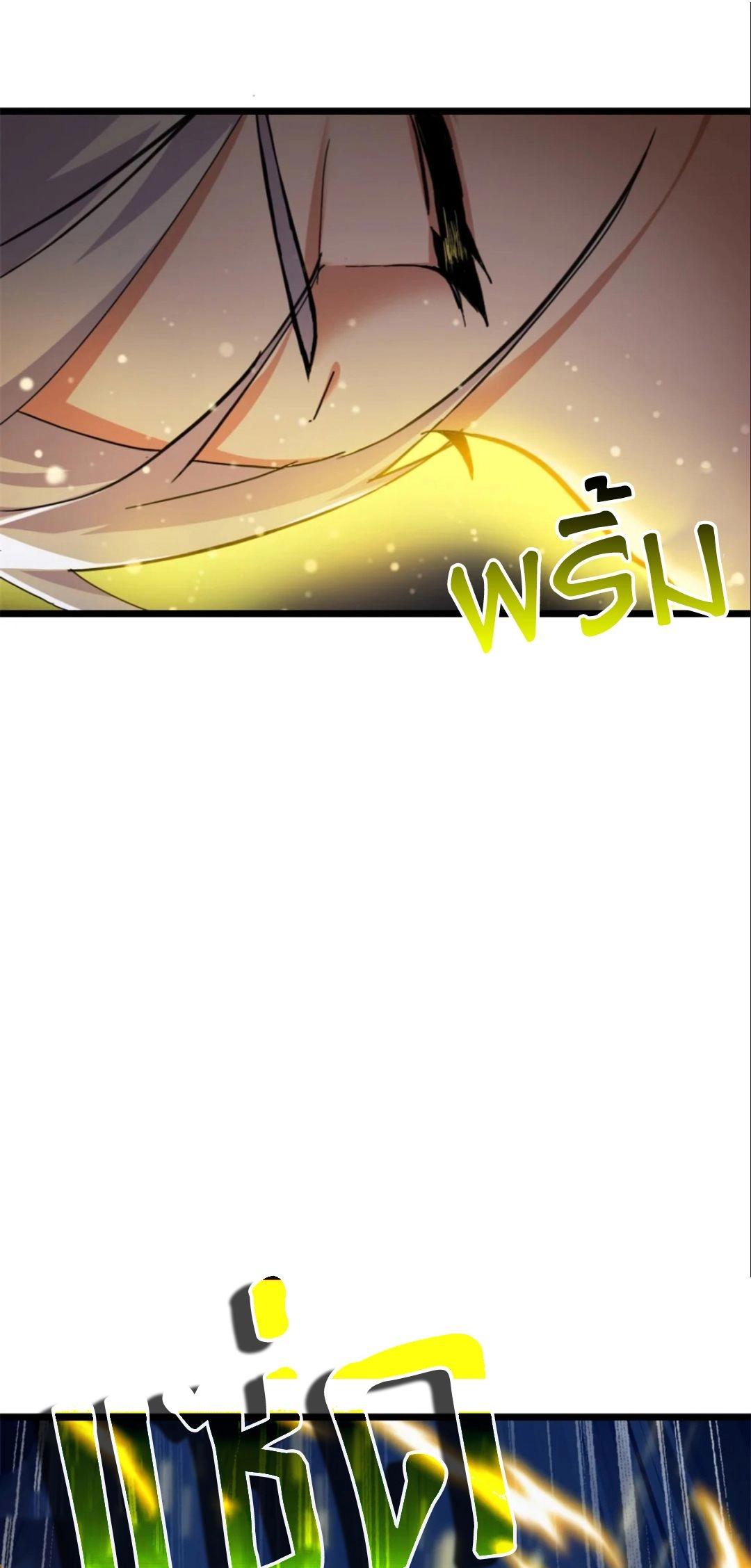 Manga-lc-com อ่านมังงะ อ่านการ์ตูน ออนไลน์ ฟรี Astral pet store ตอนที่ 1 2 3 4 5 6 7 8 9 10 11 12 13 14 ฟรี ไม่มีโฆษณา Manga-lc - อ่าน มังงะ อ่าน การ์ตูน ออนไลน์ อ่านมังงะ ฟรี