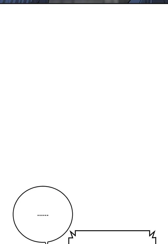 T2K ตอนที่ 58 รูปที่ 56