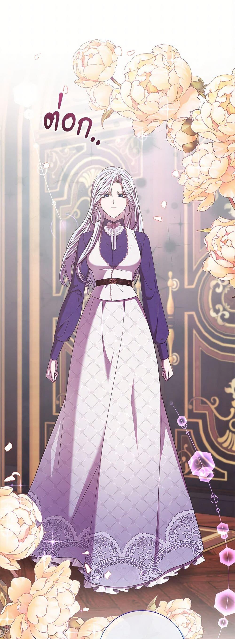 Manga-lc-com อ่านมังงะ อ่านการ์ตูน ออนไลน์ ฟรี To My Beloved Foe ตอนที่ 1 2 3 4 5 6 7 8 9 10 11 12 13 14 ฟรี ไม่มีโฆษณา Manga-lc - อ่าน มังงะ อ่าน การ์ตูน ออนไลน์ อ่านมังงะ ฟรี