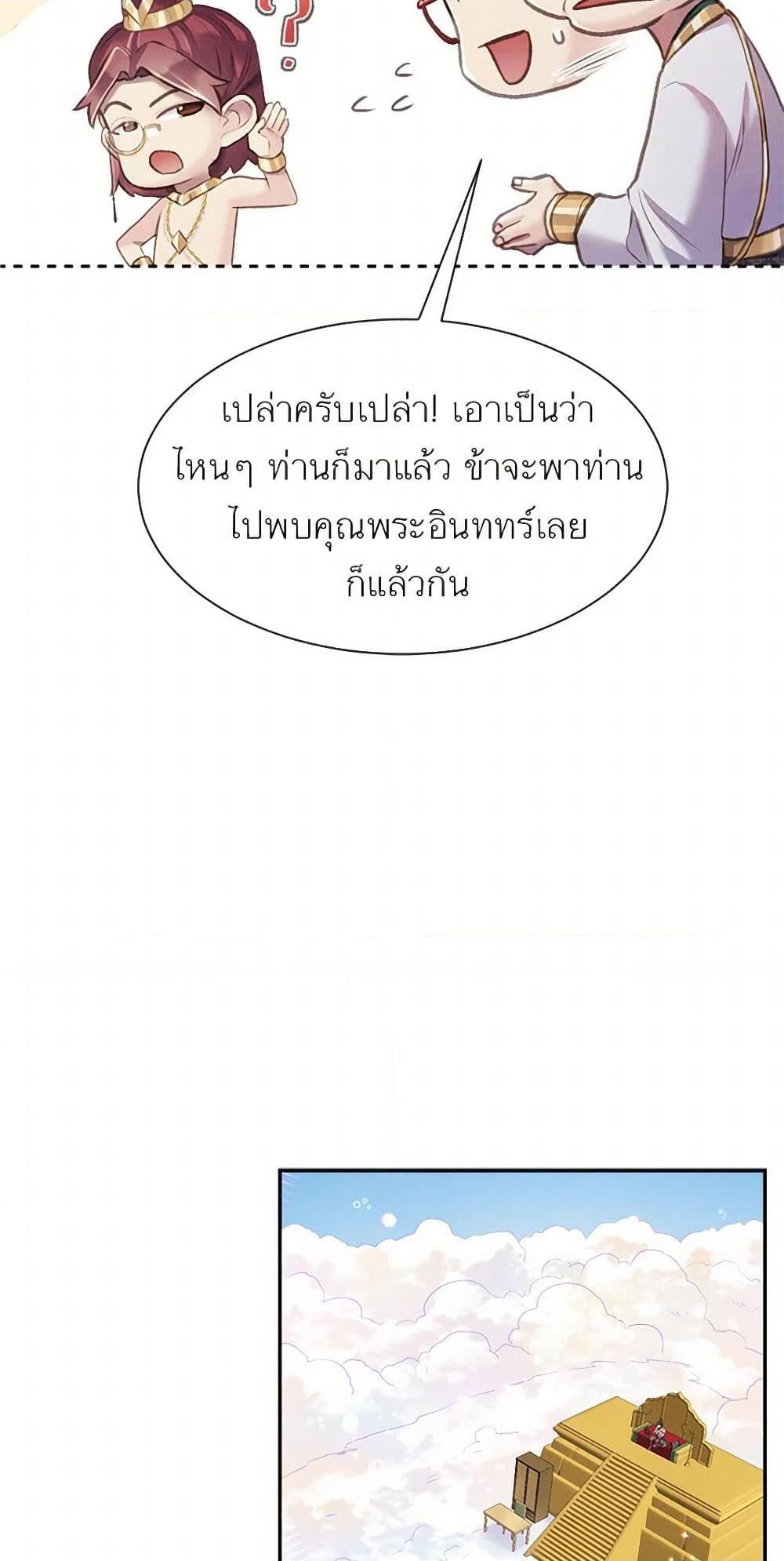 Manga-lc-com อ่านมังงะ อ่านการ์ตูน ออนไลน์ ฟรี Girl in the Forest ตอนที่ 1 2 3 4 5 6 7 8 9 10 11 12 13 14 ฟรี ไม่มีโฆษณา Manga-lc - อ่าน มังงะ อ่าน การ์ตูน ออนไลน์ อ่านมังงะ ฟรี