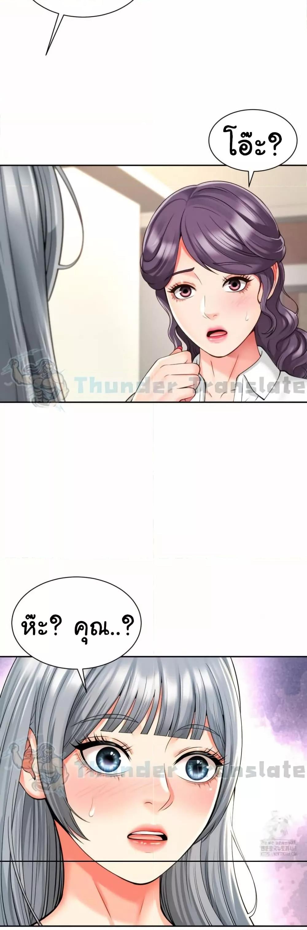 Doujin-Lc- อ่าน โดจิน มังฮวา เกาหลี ญี่ปุ่น จีน แปลไทย Friend’s Mom Is Mine ตอนที่ 1 2 3 4 5 6 7 8 9 10 11 12 13 14 ฟรี ไม่มีโฆษณา อ่าน โดจิน Manhwa เกาหลี ญี่ปุ่น จีน เรามีครบ คัดมาให้เน้นๆ โดจิน 18+ รับประกันความฟินโดย  Doujin Lc
