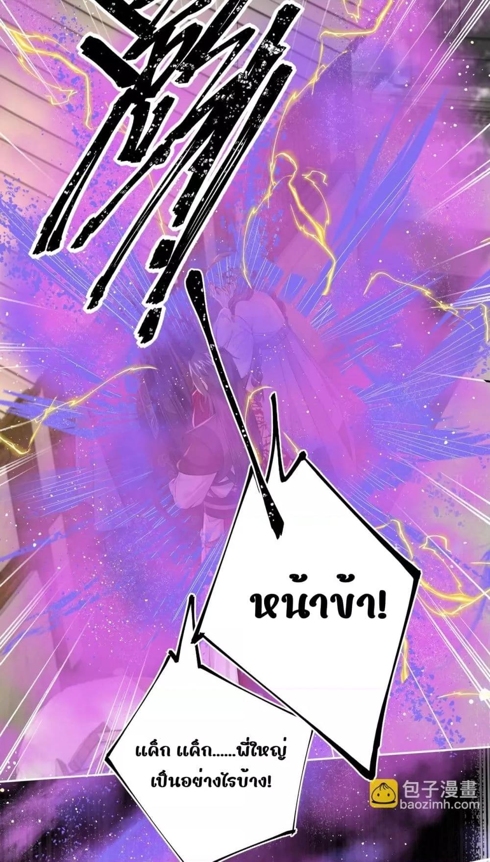 Manga-lc-com อ่านมังงะ อ่านการ์ตูน ออนไลน์ ฟรี MiracleDoctor ตอนที่ 1 2 3 4 5 6 7 8 9 10 11 12 13 14 ฟรี ไม่มีโฆษณา Manga-lc - อ่าน มังงะ อ่าน การ์ตูน ออนไลน์ อ่านมังงะ ฟรี