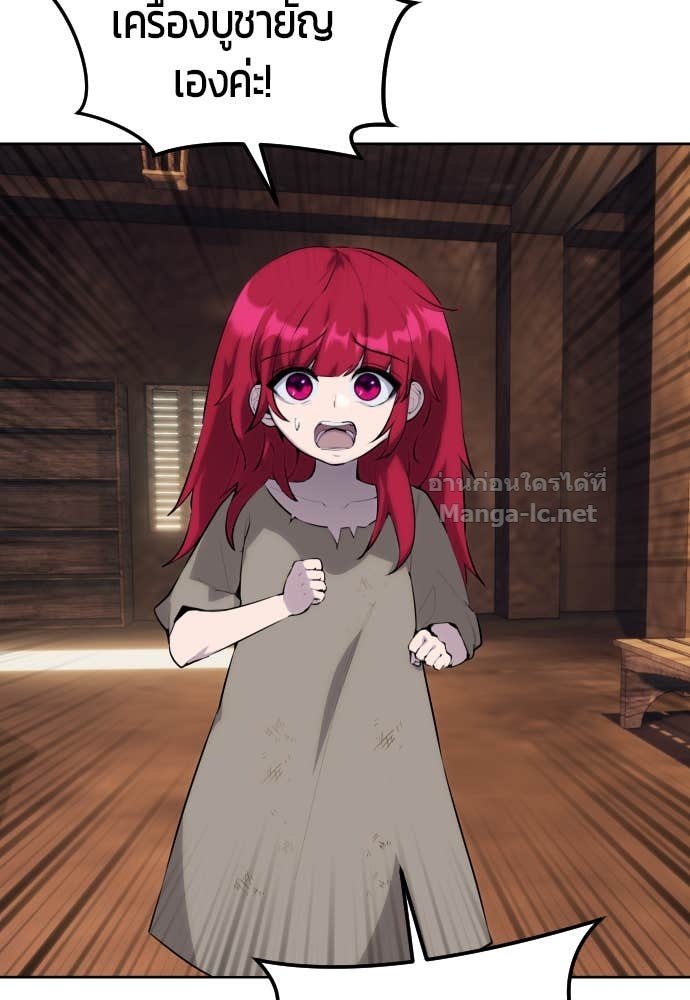 Doujin-Lc- อ่าน โดจิน มังฮวา เกาหลี ญี่ปุ่น จีน แปลไทย แกร่งเกินผู้กล้า แต่ซ่าไม่ได้ ตอนที่ 1 2 3 4 5 6 7 8 9 10 11 12 13 14 ฟรี ไม่มีโฆษณา อ่าน โดจิน Manhwa เกาหลี ญี่ปุ่น จีน เรามีครบ คัดมาให้เน้นๆ โดจิน 18+ รับประกันความฟินโดย Doujin Lc