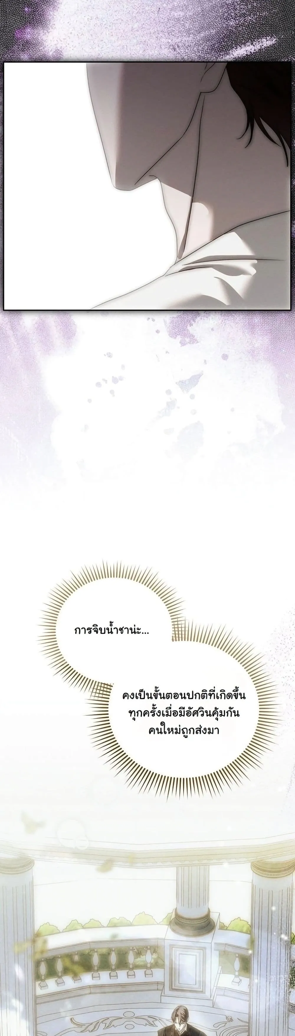 Manga-lc-com อ่านมังงะ อ่านการ์ตูน ออนไลน์ ฟรี About Things That Haven’t Occurred Yet ตอนที่ 1 2 3 4 5 6 7 8 9 10 11 12 13 14 ฟรี ไม่มีโฆษณา Manga-lc - อ่าน มังงะ อ่าน การ์ตูน ออนไลน์ อ่านมังงะ ฟรี