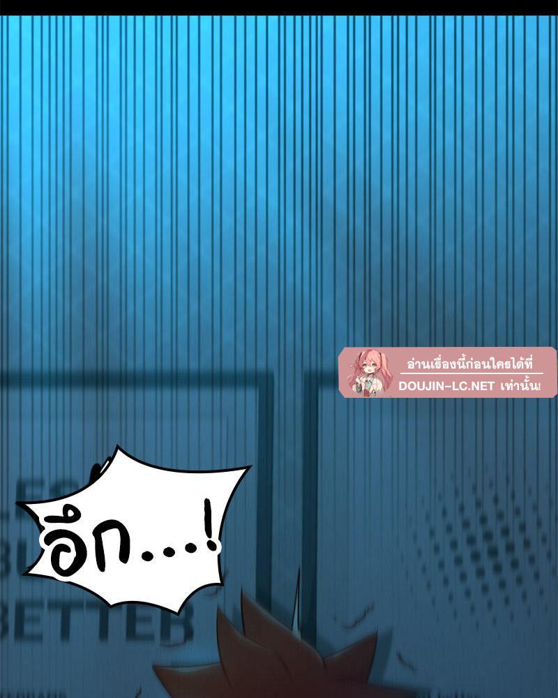 Doujin-Lc- อ่าน โดจิน มังฮวา เกาหลี ญี่ปุ่น จีน แปลไทย sweet home ตอนที่ 1 2 3 4 5 6 7 8 9 10 11 12 13 14 ฟรี ไม่มีโฆษณา อ่าน โดจิน Manhwa เกาหลี ญี่ปุ่น จีน เรามีครบ คัดมาให้เน้นๆ โดจิน 18+ รับประกันความฟินโดย  Doujin Lc