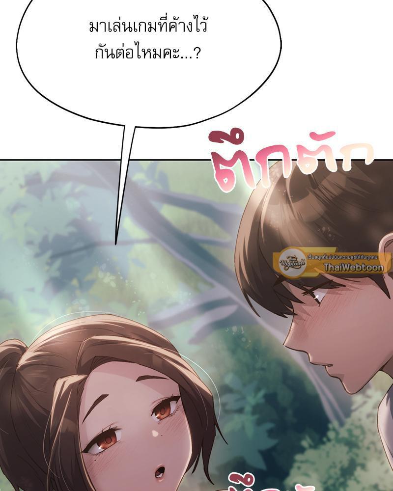 Doujin-Lc- อ่าน โดจิน มังฮวา เกาหลี ญี่ปุ่น จีน แปลไทย From Today My Favorite ตอนที่ 1 2 3 4 5 6 7 8 9 10 11 12 13 14 ฟรี ไม่มีโฆษณา อ่าน โดจิน Manhwa เกาหลี ญี่ปุ่น จีน เรามีครบ คัดมาให้เน้นๆ โดจิน 18+ รับประกันความฟินโดย  Doujin Lc