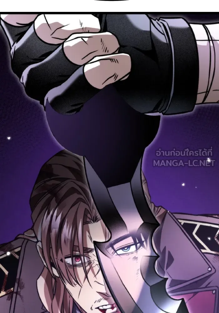 การแข่งขันของผู้เกิดใหม่ ตอนที่ 42 รูปที่ 111