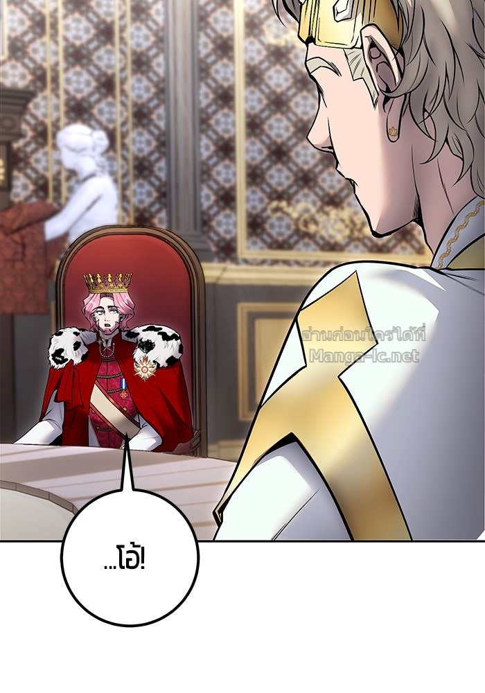 Doujin-Lc- อ่าน โดจิน มังฮวา เกาหลี ญี่ปุ่น จีน แปลไทย แกร่งเกินผู้กล้า แต่ซ่าไม่ได้ ตอนที่ 1 2 3 4 5 6 7 8 9 10 11 12 13 14 ฟรี ไม่มีโฆษณา อ่าน โดจิน Manhwa เกาหลี ญี่ปุ่น จีน เรามีครบ คัดมาให้เน้นๆ โดจิน 18+ รับประกันความฟินโดย Doujin Lc