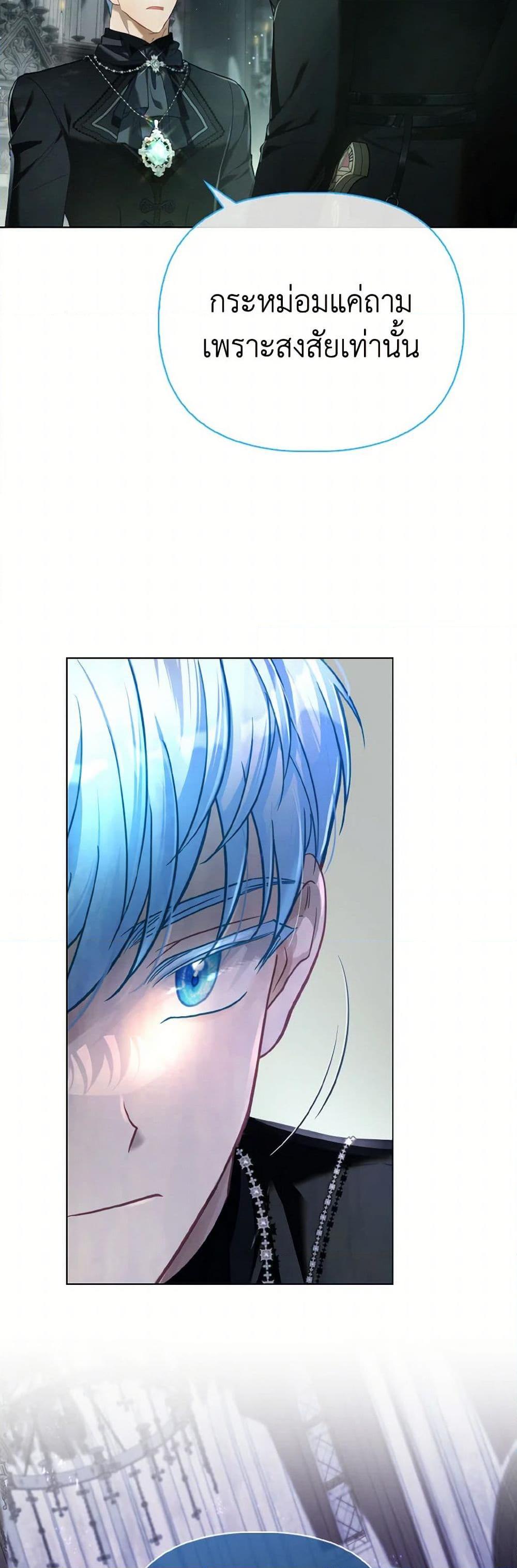 Manga-lc-com อ่านมังงะ อ่านการ์ตูน ออนไลน์ ฟรี The Villainous Duke’s Special Rice Cultivation Method ตอนที่ 1 2 3 4 5 6 7 8 9 10 11 12 13 14 ฟรี ไม่มีโฆษณา Manga-lc - อ่าน มังงะ อ่าน การ์ตูน ออนไลน์ อ่านมังงะ ฟรี